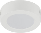 Точечный светильник ЭРА LED 19-18-4K Б0057449