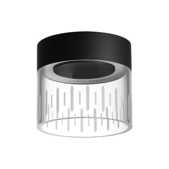 Точечный светильник Novotech Aura 359002
