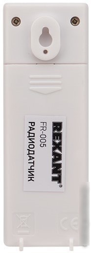 Термометр Rexant 70-0592