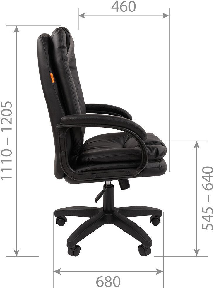 Офисное кресло CHAIRMAN 668LT N (черный пластик/экопремиум серый)