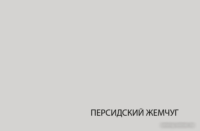Кровать Anrex Lima 160x200 с ПМ (персидский жемчуг/мадура)