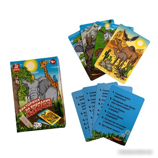 Настольная игра Десятое королевство Викторина на внимание. Животные 05242