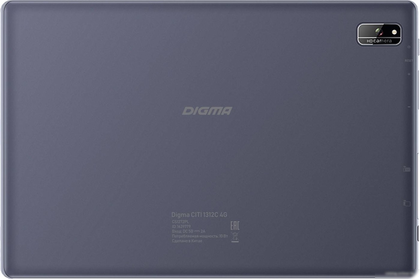 Планшет Digma Citi 1312C 4G