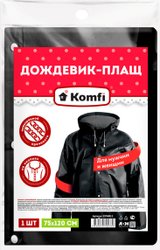 Дождевик Komfi EVABL1