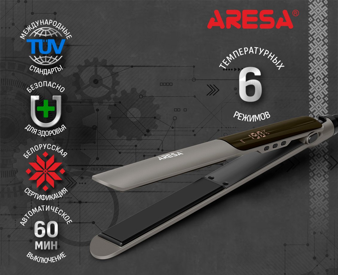 Выпрямитель Aresa AR-3347