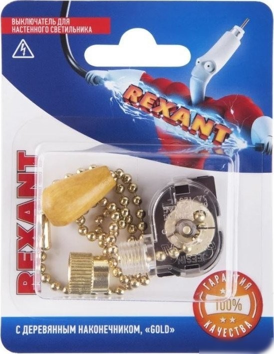 Выключатель Rexant 06-0245-A