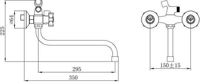 Смеситель РМС SL118-140