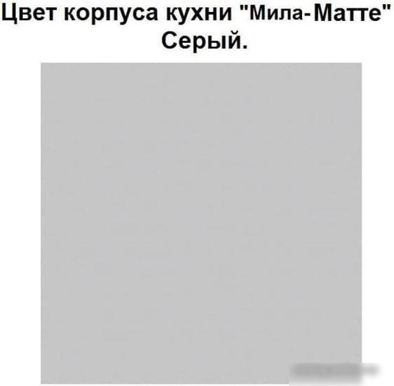 Угловая кухня Интерлиния Мила Матте 1.5x1.9 А левая (белый/белый/кастилло тёмный)