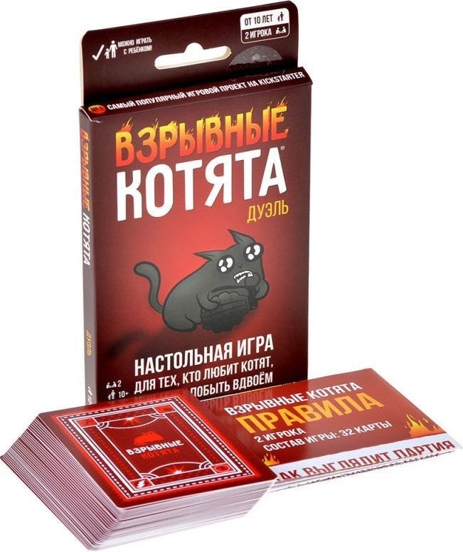 Карточная игра Мир Хобби Взрывные котята Дуэль