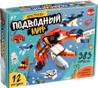 Конструктор Unicon Морской мир 10869346