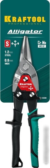 Ножницы по металлу KRAFTOOL 2328-S