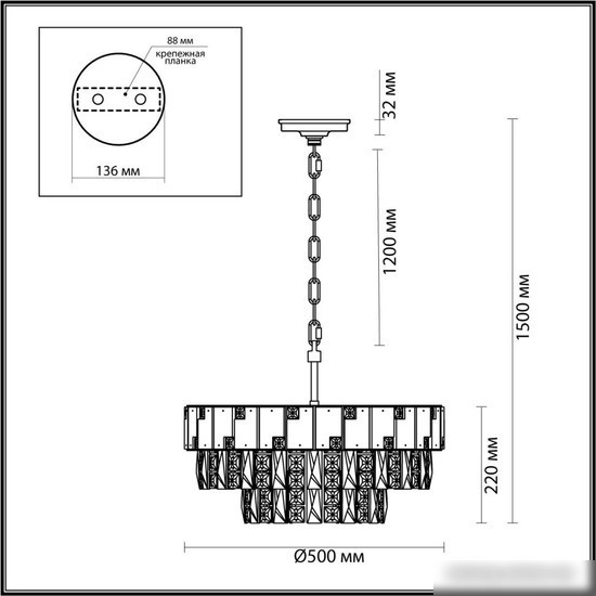 Подвесная люстра Odeon Light Chessi 5076/11