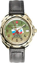 Наручные часы Восток Командирские 219435