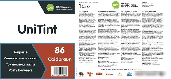 Колеровочная краска Alpina UniTint 1 л (№86 oxidbraun)