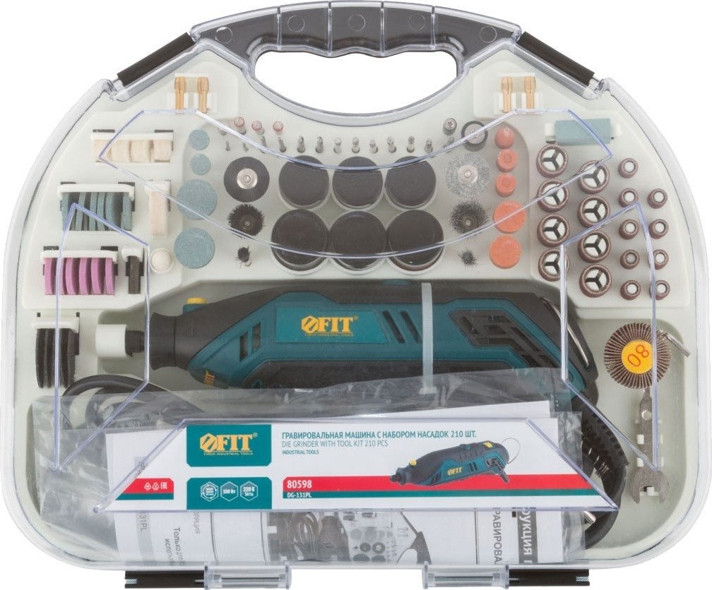 Гравер FIT 80598