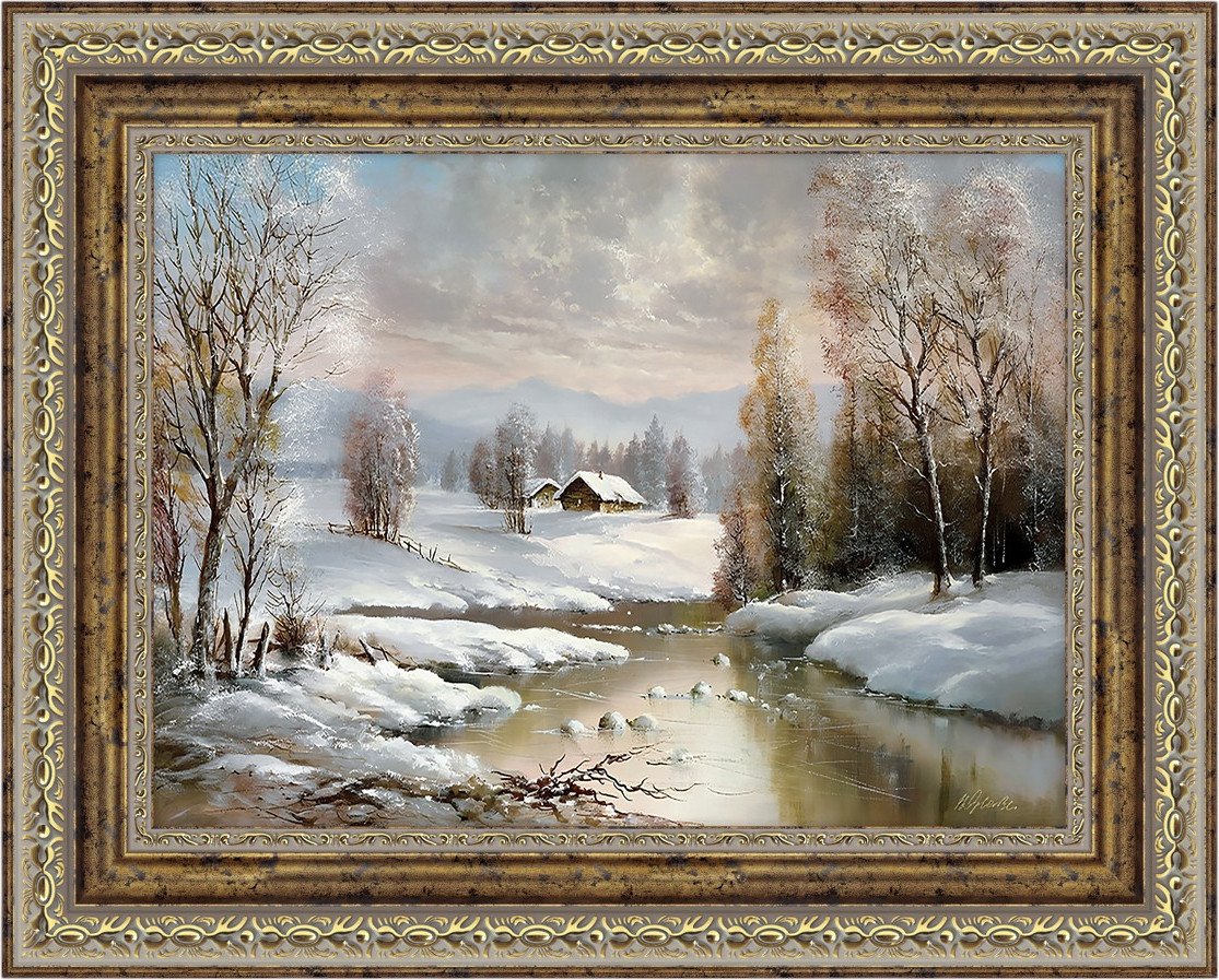 Картина Декарт 8Л4134