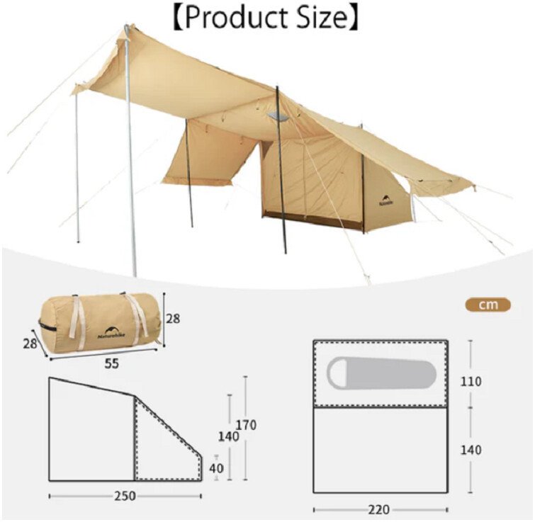 Треккинговая палатка Naturehike Mountain Stream CNK2450WS026 (бежевый)