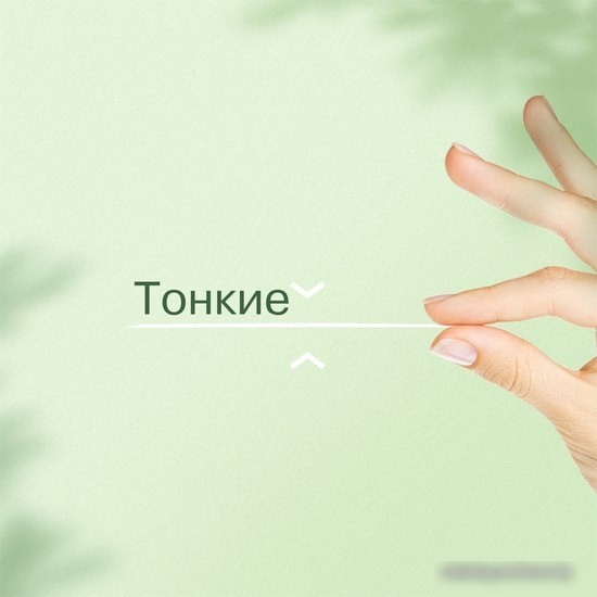 Прокладки ежедневные Naturella Лайт Мультиформ Ромашка (52 шт)