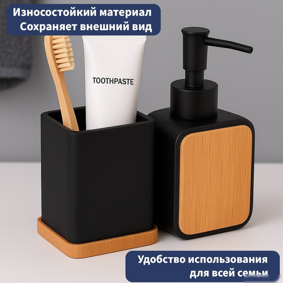 Набор аксессуаров для ванной Lauter 21BPO64C + 21BPO64D + 21BPO64E (3 предмета)