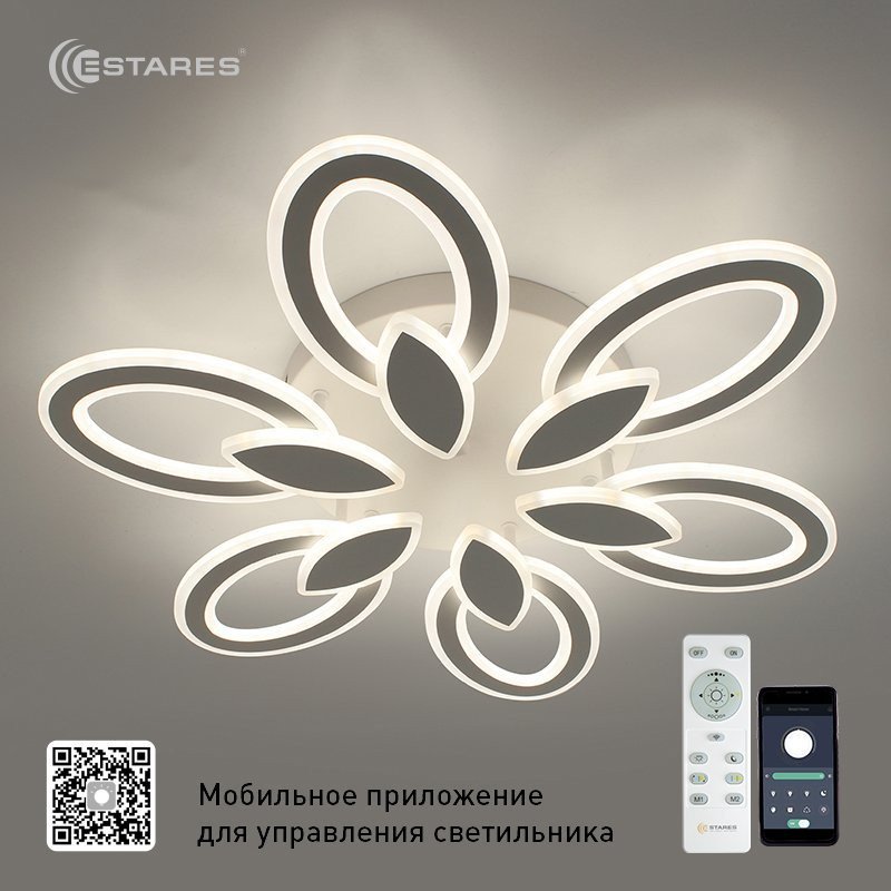 Припотолочная люстра Estares Aurora Double 120W 6F-APP-620x80-WHITE/WHITE-220-IP20