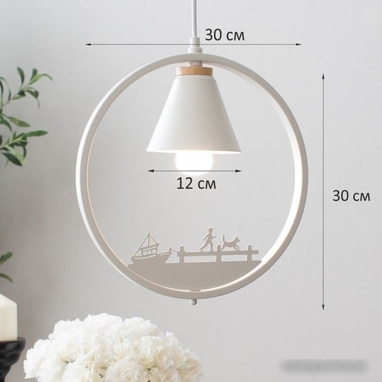 Подвесная люстра Home Light A044-1-W
