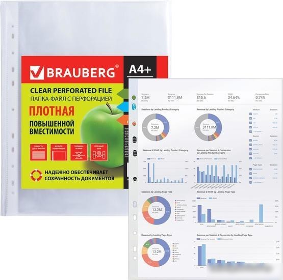 Набор файлов BRAUBERG 223084 (50 шт)