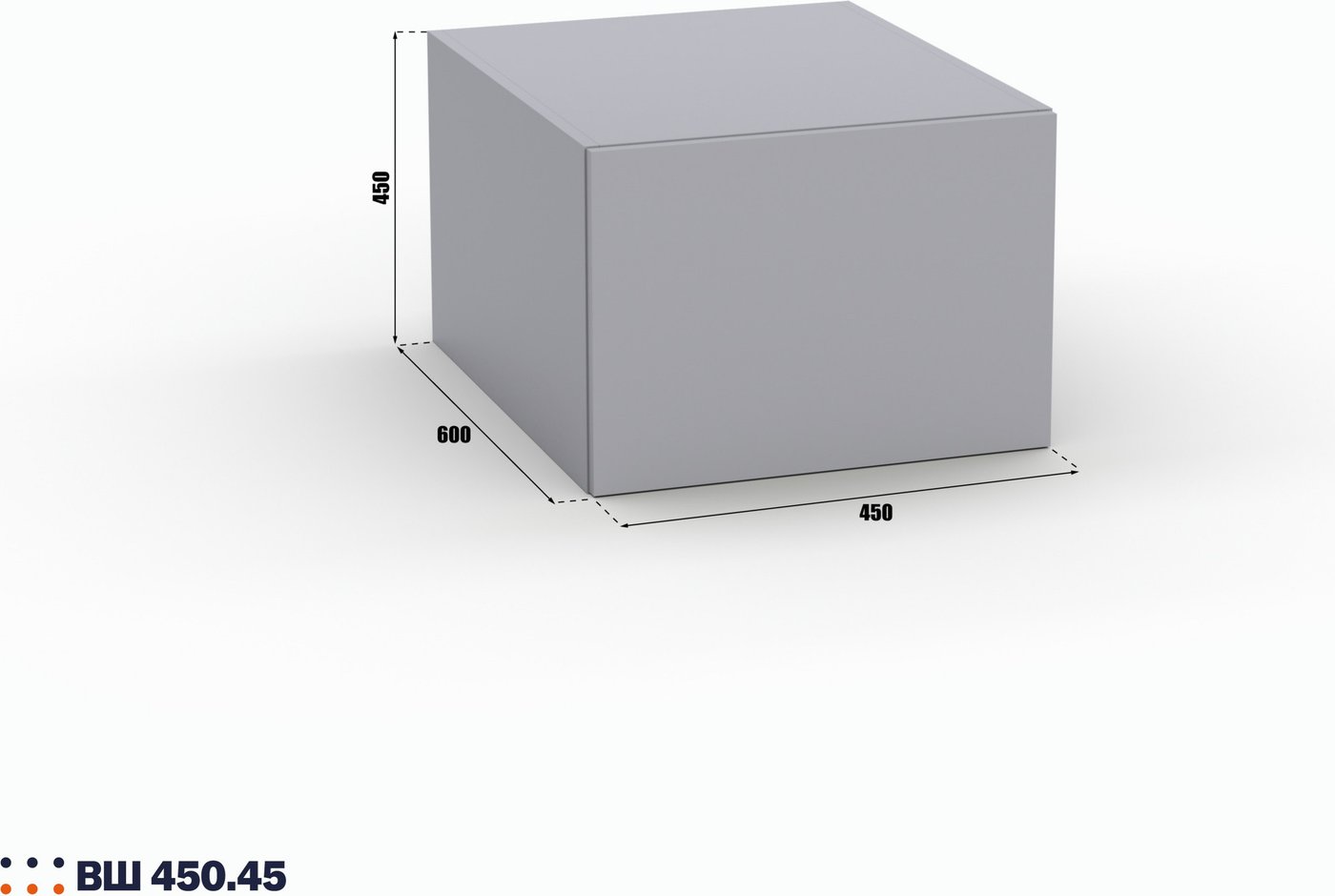 Антресоль Кастанье Модерн ВШ 450.45 (серый шифер)