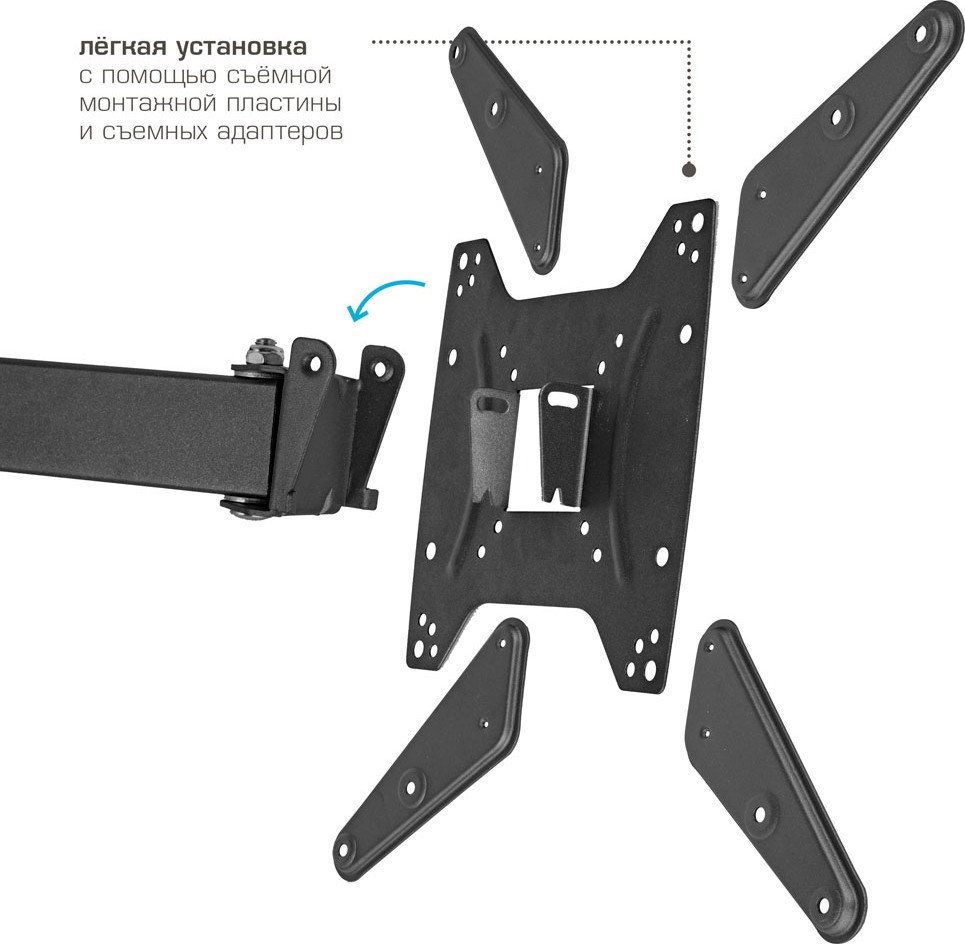 Кронштейн для телевизора Kromax Optima-410
