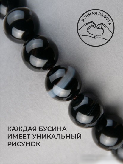 Серьги Wolves Элитный Агат 40796 №2 (черный)
