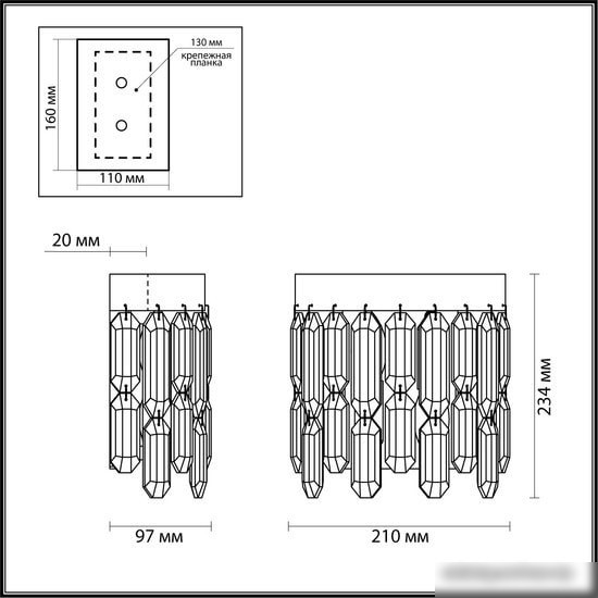 Бра Odeon Light Dakisa 4986/2W