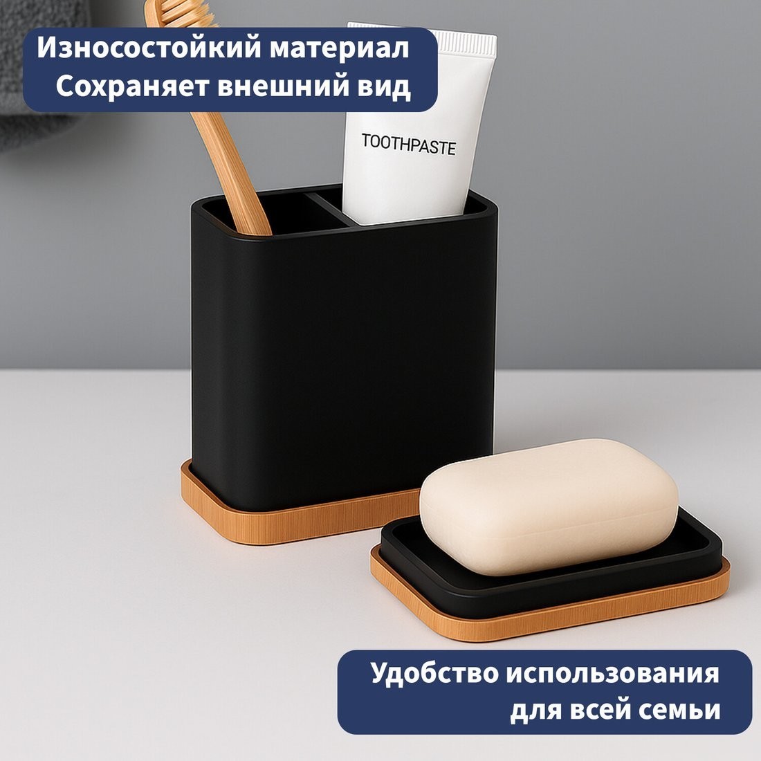 Мыльница Lauter 21BPO64D