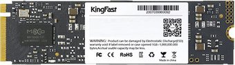 SSD KingFast F8N 256GB F8N-256