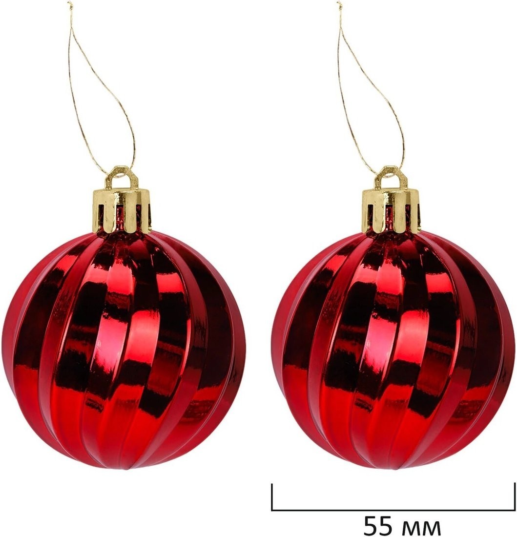 Елочная игрушка Золотая сказка Red and White Shine 592589 592589 (красный/белый)