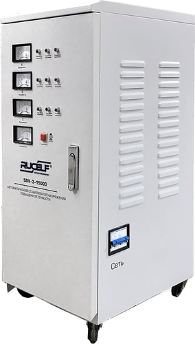 Стабилизатор напряжения Rucelf SDV-3-15000