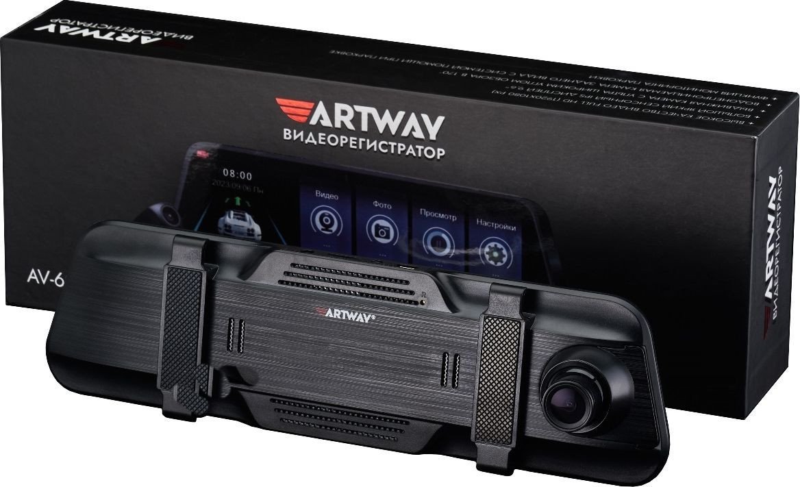 Видеорегистратор для авто Artway AV-605