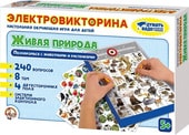Настольная игра Десятое королевство Электровикторина Живая природа