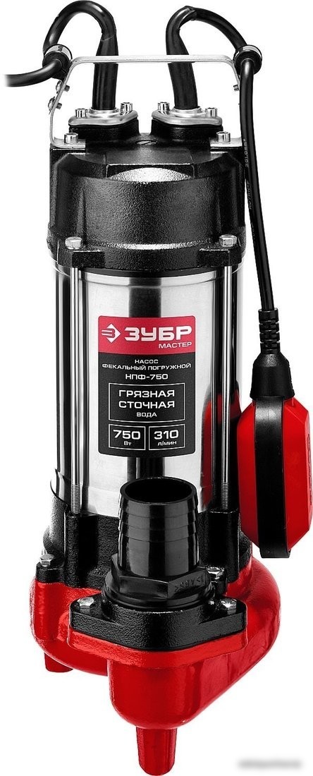 Фекальный насос Зубр Мастер НПФ-750
