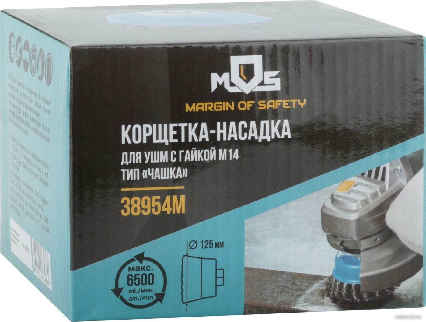 Щетка для электроинструмента MOS 38954M