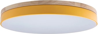 Люстра-тарелка LOFT IT Axel 10001/36 Yellow
