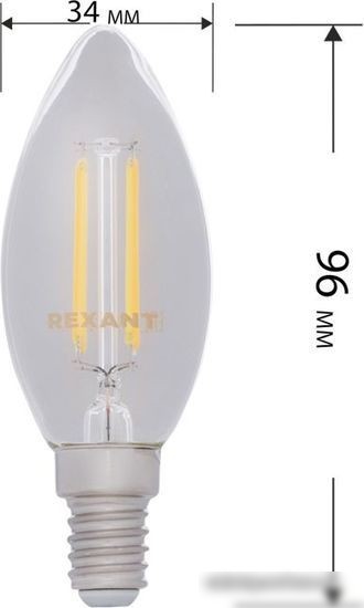 Светодиодная лампочка Rexant Свеча CN35 7.5Вт E14 600Лм 2700K теплый свет 604-083