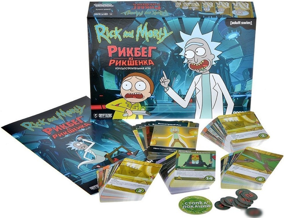 Карточная игра Мир Хобби Рик и Морти Рикбег из Рикшенка