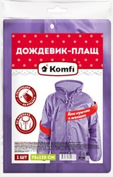 Дождевик Komfi EVAF12