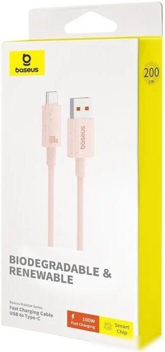 Кабель Baseus Habitat Series Fast Charging Cable 100W USB Type-A - USB Type-C (2 м, розовый)