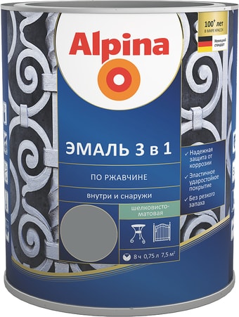 Эмаль Alpina Эмаль 3 в 1 по ржавчине (серебряный, шелковисто-матовая, 0.75 л)