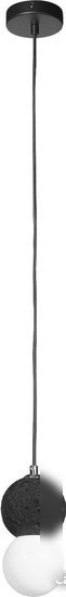 Подвесная люстра LOFT IT Quill 10109 Dark grey