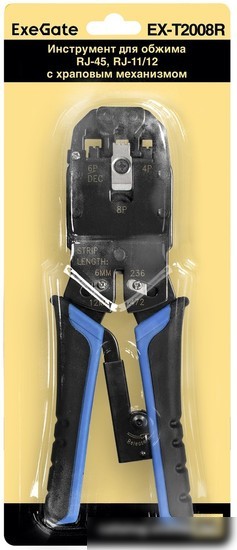 Кримпер ExeGate EX-T2008R