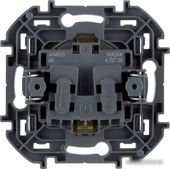 Розетка Legrand Inspiria 673733