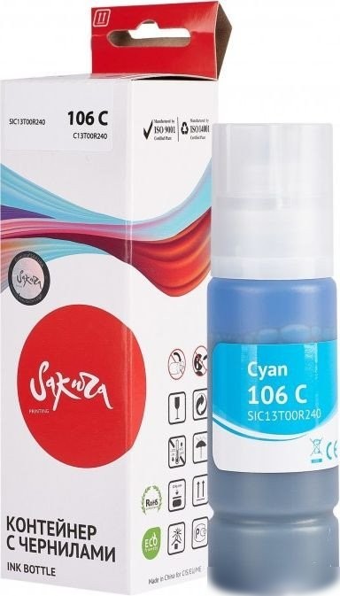 Чернила Sakura Printing SIC13T00R240