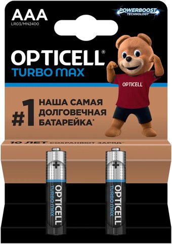 Батарейка Opticell Turbo Max AAA (2 шт)