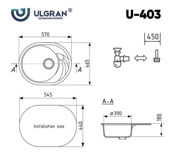Кухонная мойка Ulgran U-403 (344 ультра-черный)
